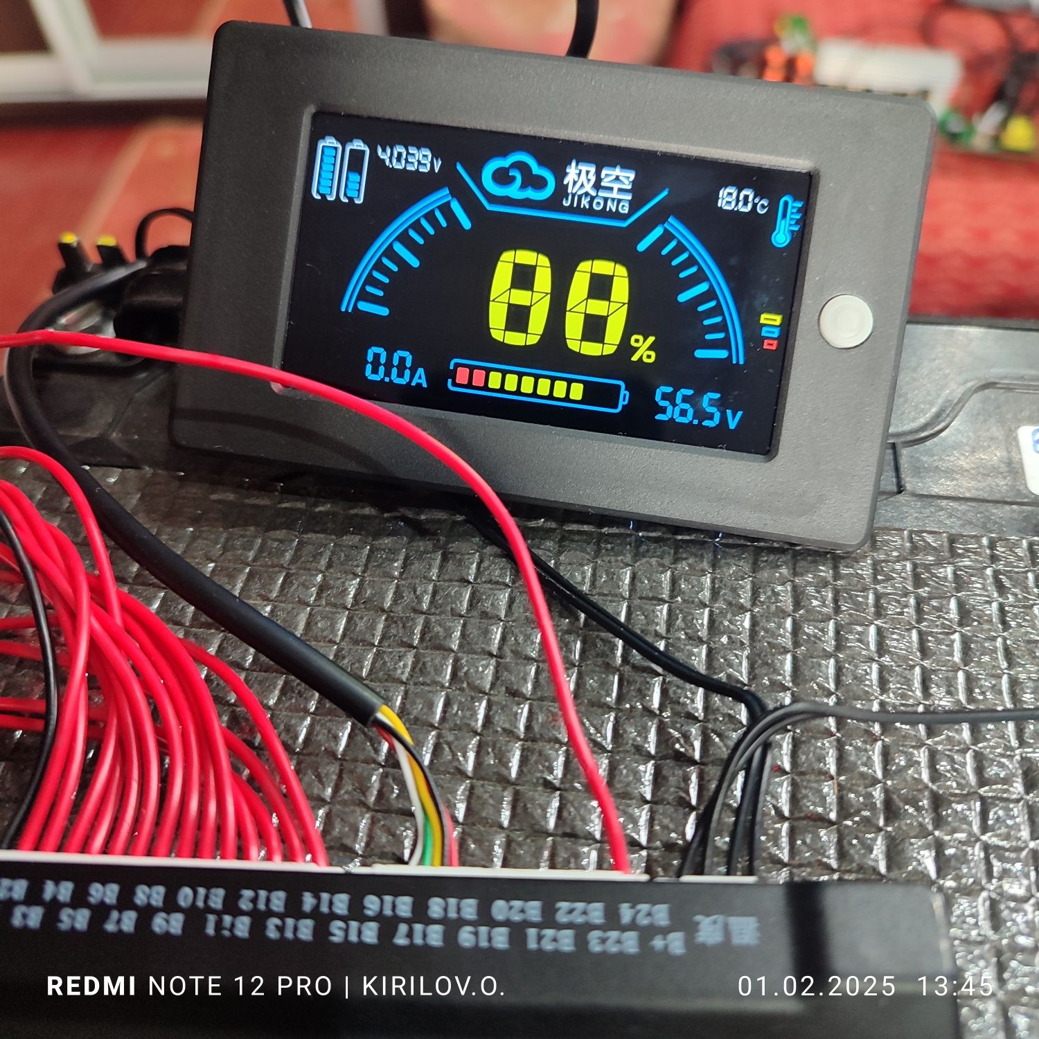 Акумулятор 48в з BMS 4.2кВт.