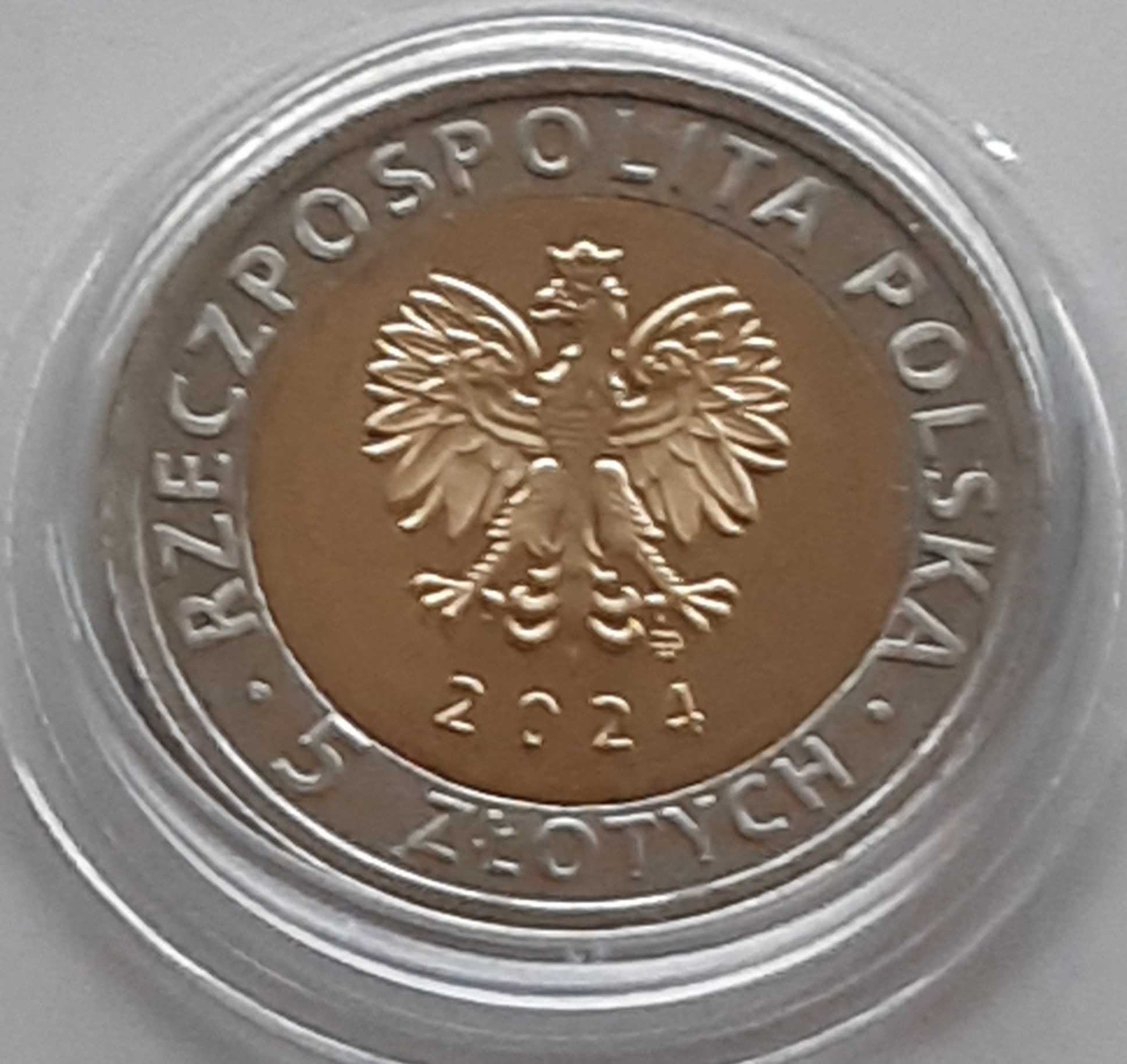 Moneta 5 zł, 2024, Odkryj Polskę – Zamek w Łańcucie