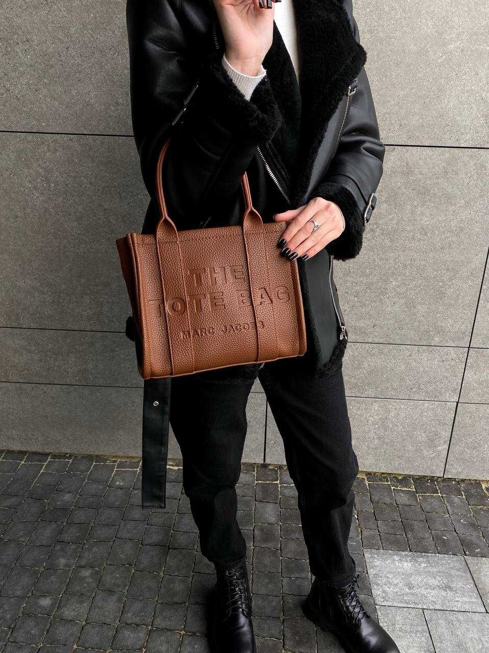 Torba damska shopper MJ Tote Bag Mini Brown duza damska torebka