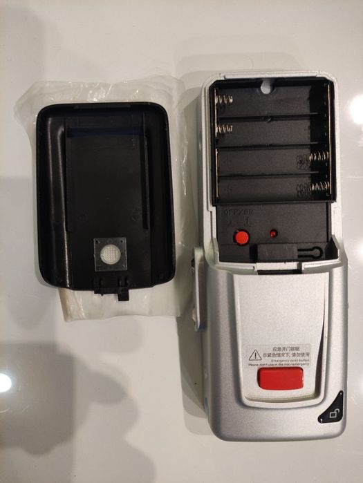 Бездротовий smart замок Atis Lock-GD03