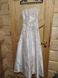 Suknia ślubna Elizabeth Passion model 2135 T rozm. 36