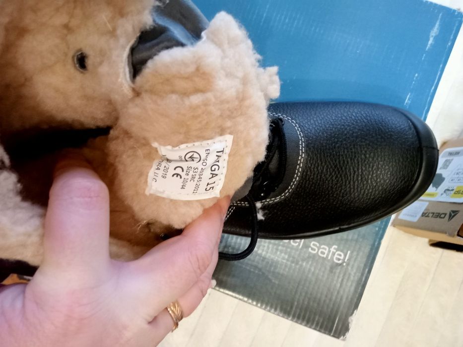 Робоче захисне зимове взуття