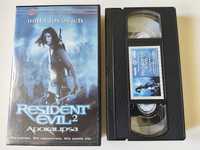Resident Evil 2 - horror na kasecie VHS