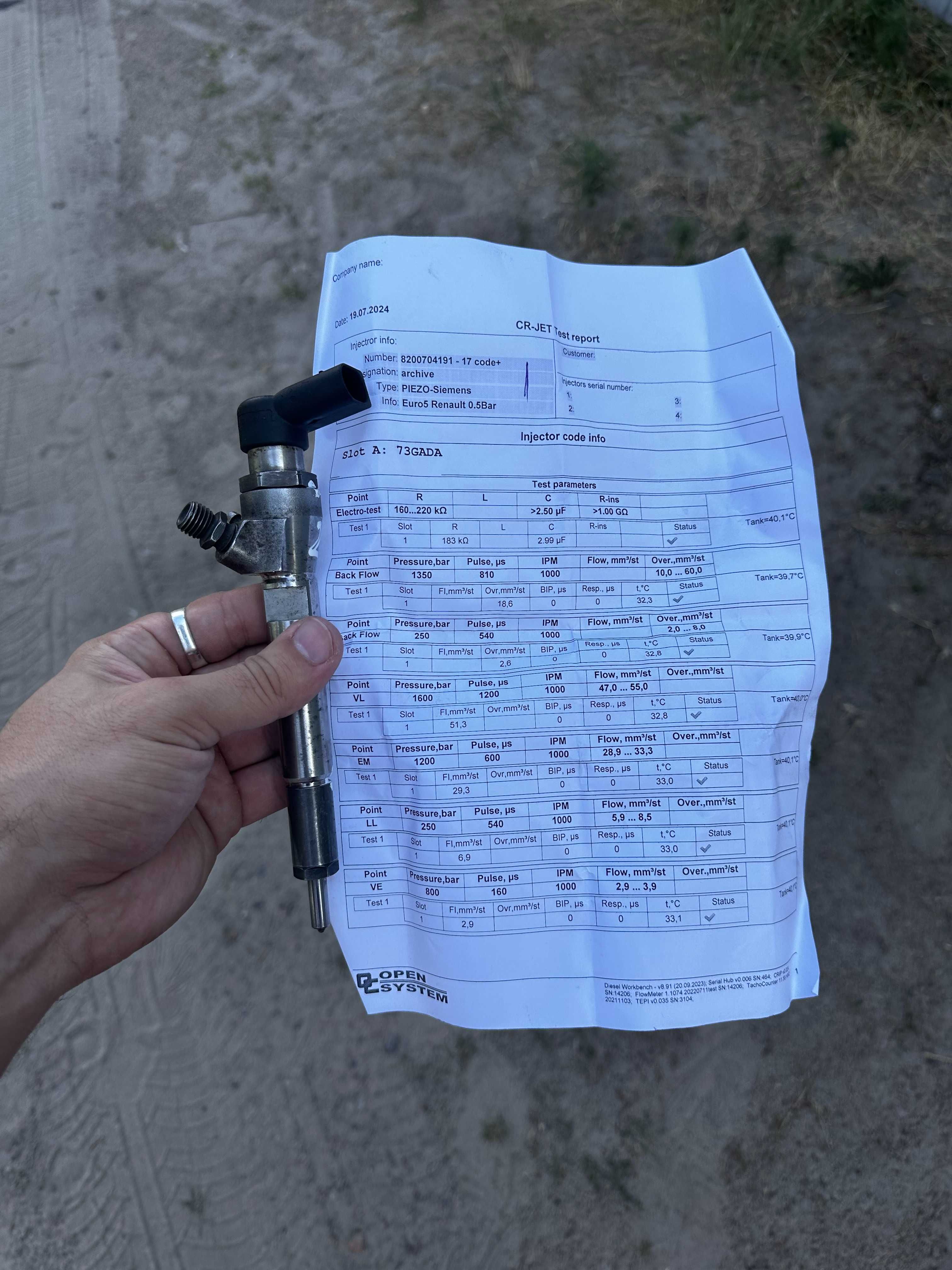 Форсунка Рено 1.5 K9K Меган Сценик Кенго Делфи Евро 3 4 5 H8200704191