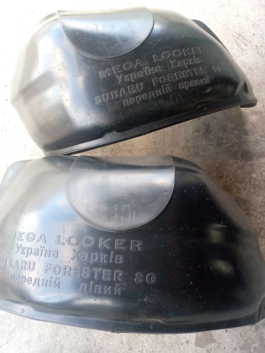 Підкрильники субару фористерSG.