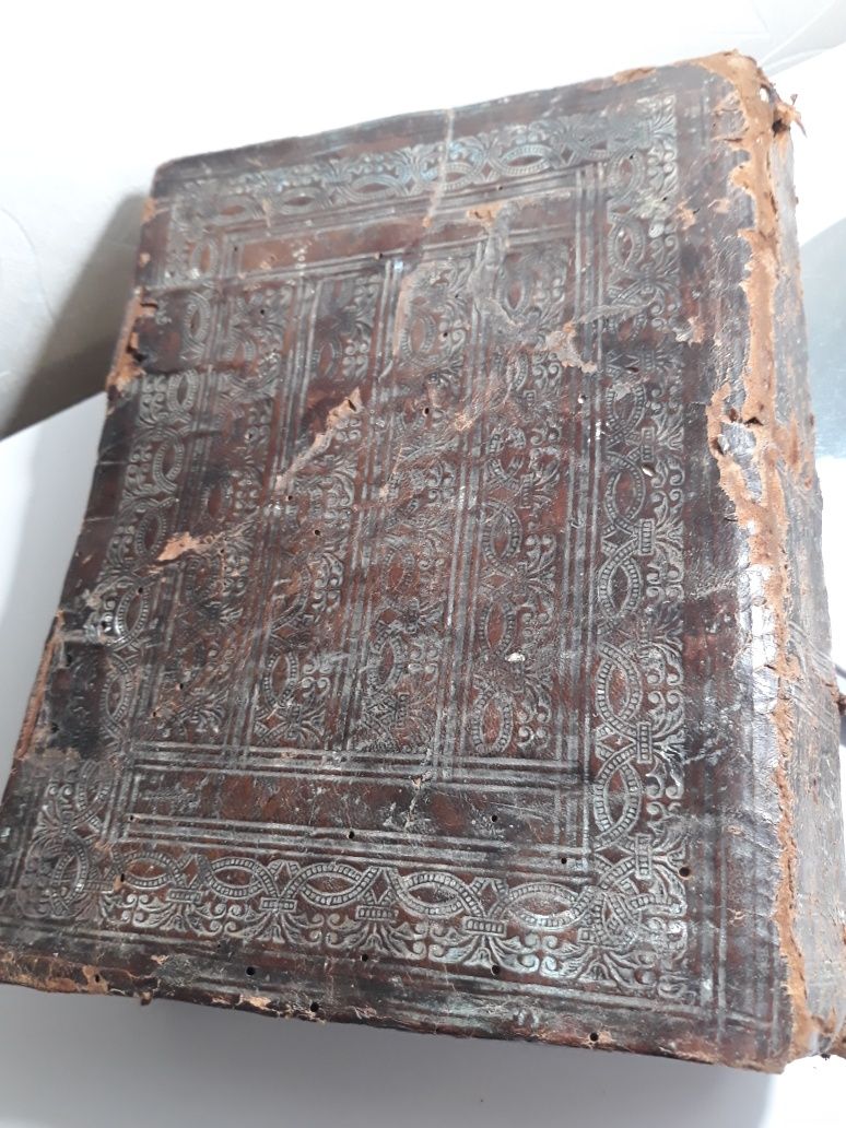 8Книга церковная 18век часовник