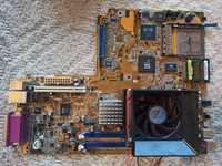 Motherboard ASUS P4R8L