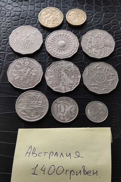 Монеты Австралии 1400 гривен, есть много стран, пишите спрашивайте.
