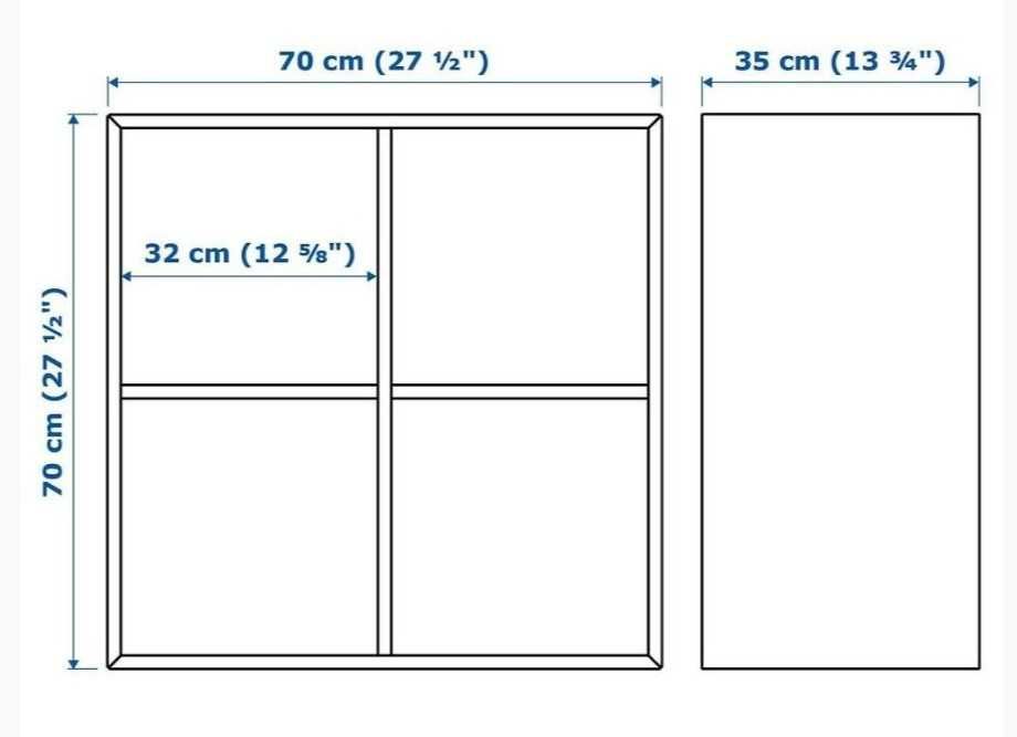 Ikea Eket - pomarańczowa półka/szafa biurowa/stojąca