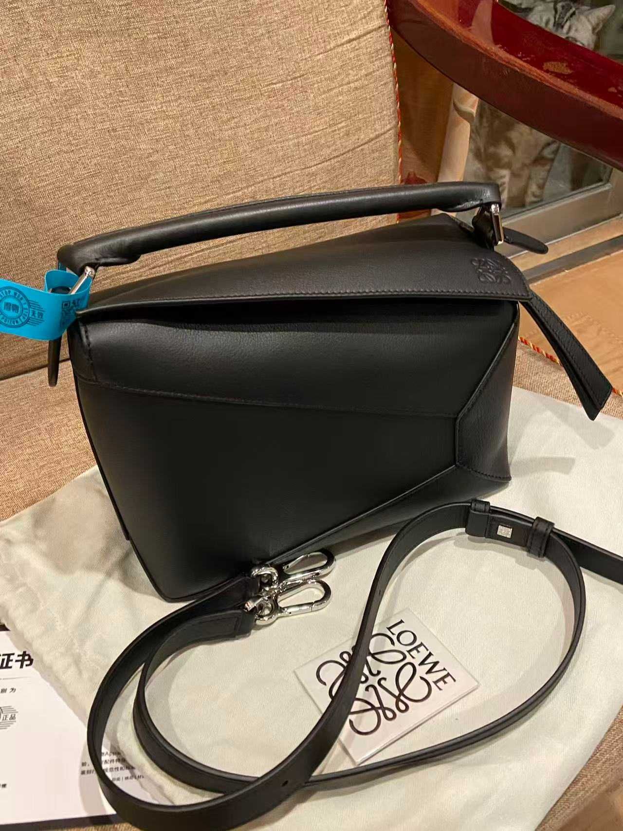 Mochila crossbody LOEWE Puzzle Edge em couro, nova