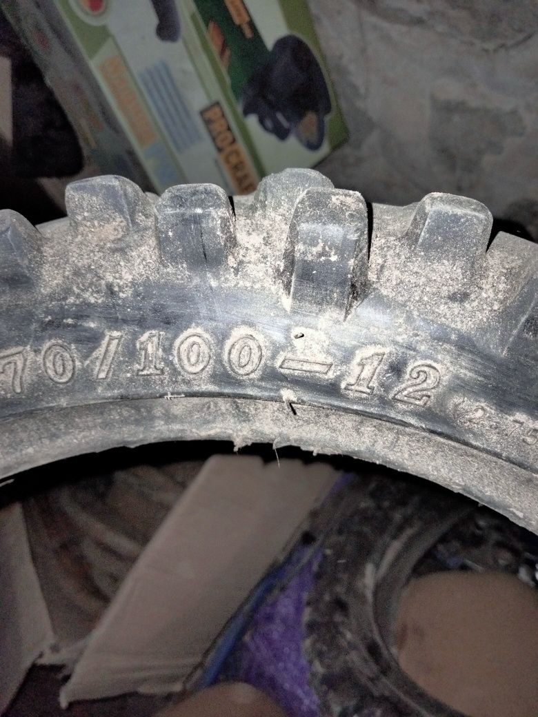 Покришки пітбайк maxxis кросс r12