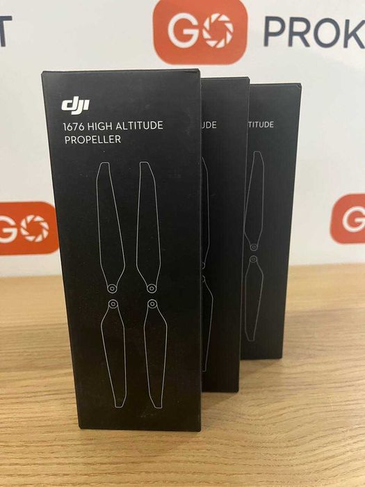 Пропелери DJI Matrice 30 Series 1676 (Високовисотні)