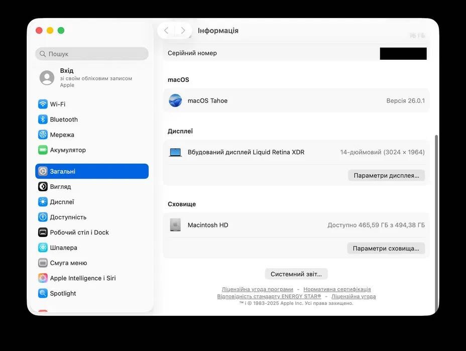 Apple MacBook Pro 14 Mid 2021 M1 Pro (MKGP3) Space 850$ - EmojieStore