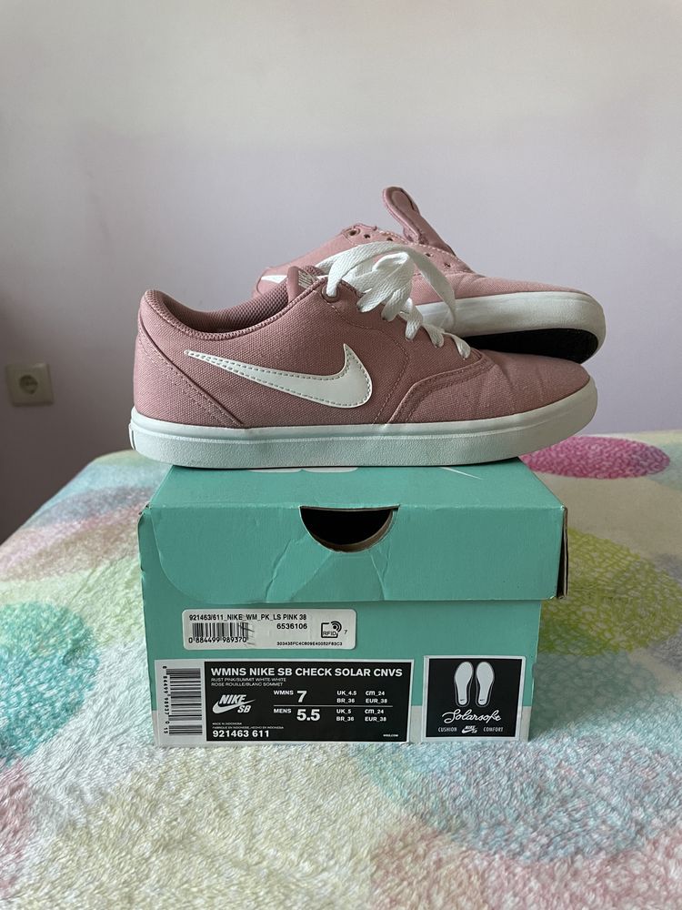 Sapatilhas nike sb