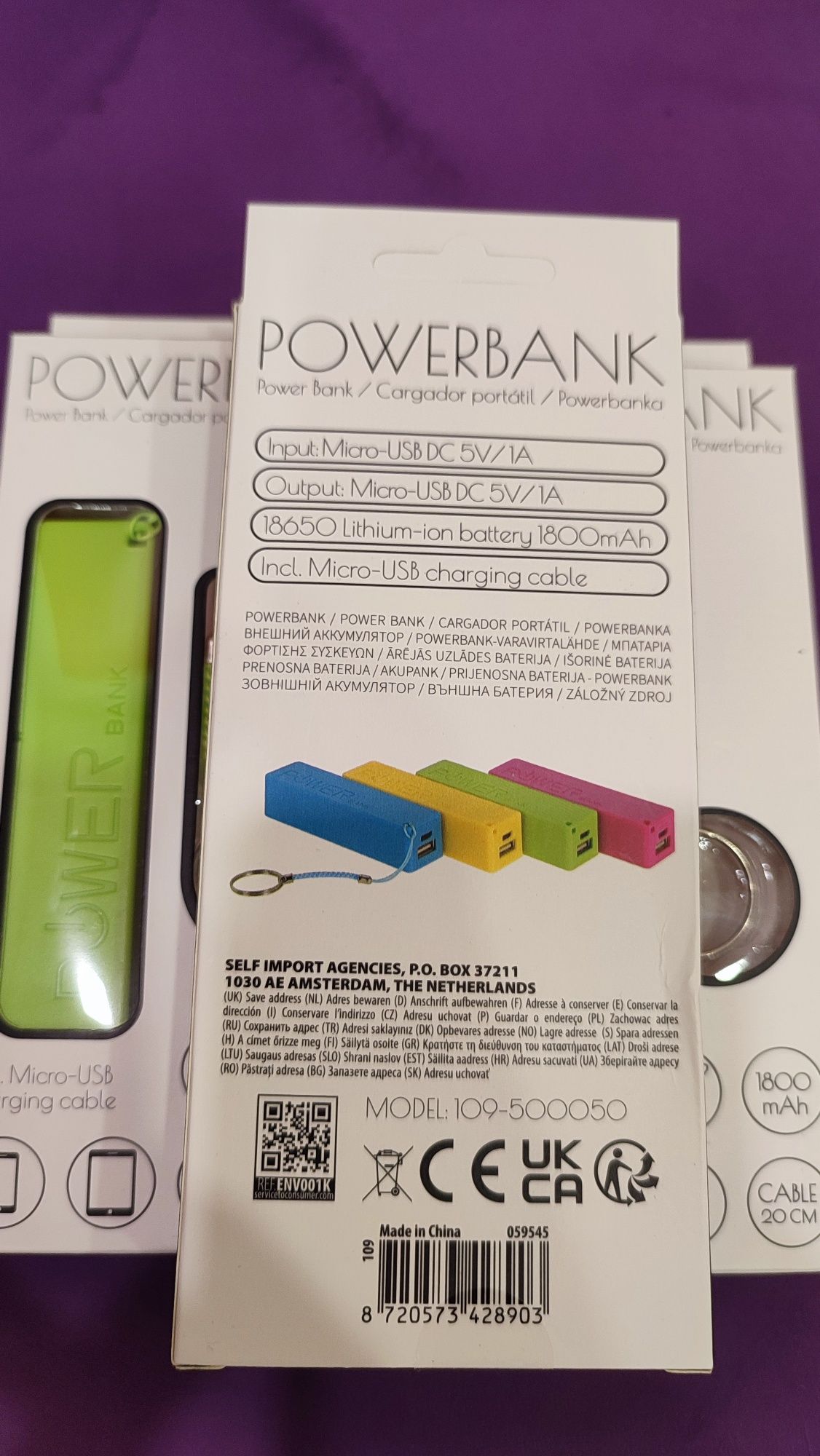 Power bank Повербанк 1800mAh