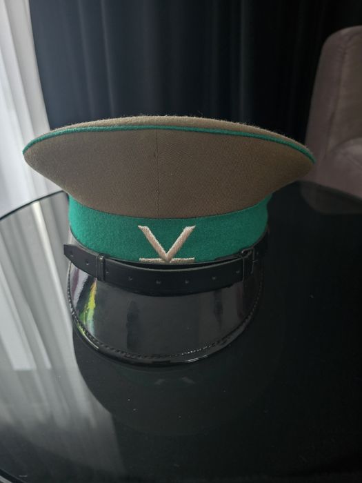 Czapka Straż Graniczna