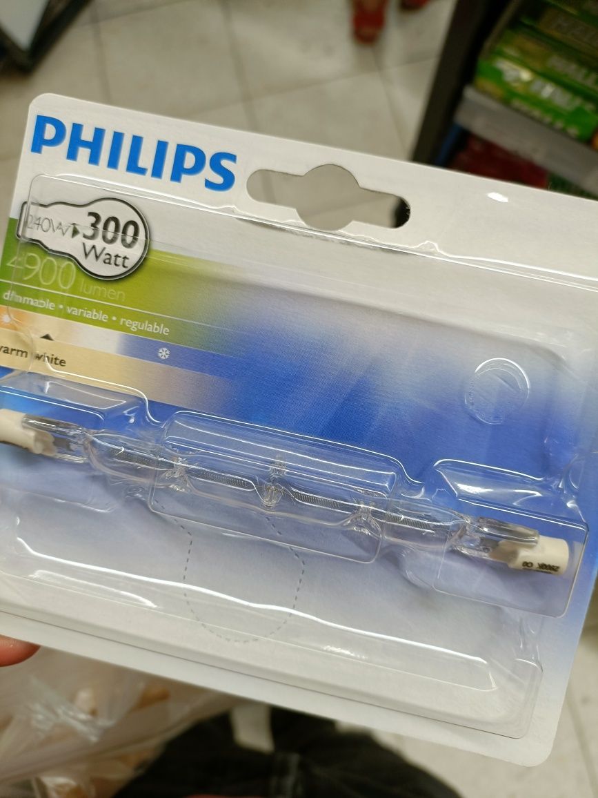 PHILIPS żarówka halogenowa 4900 lumen