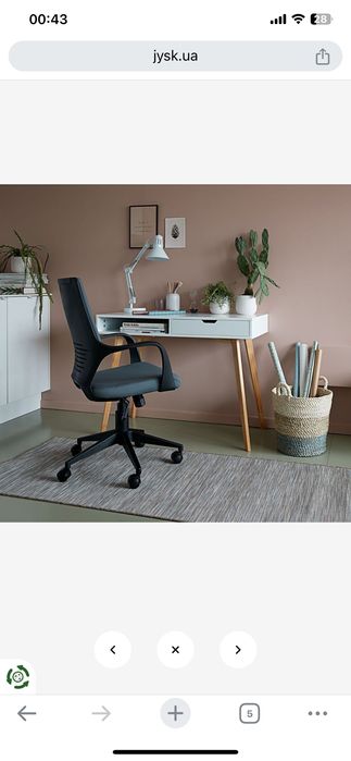 Письмовий стіл юск