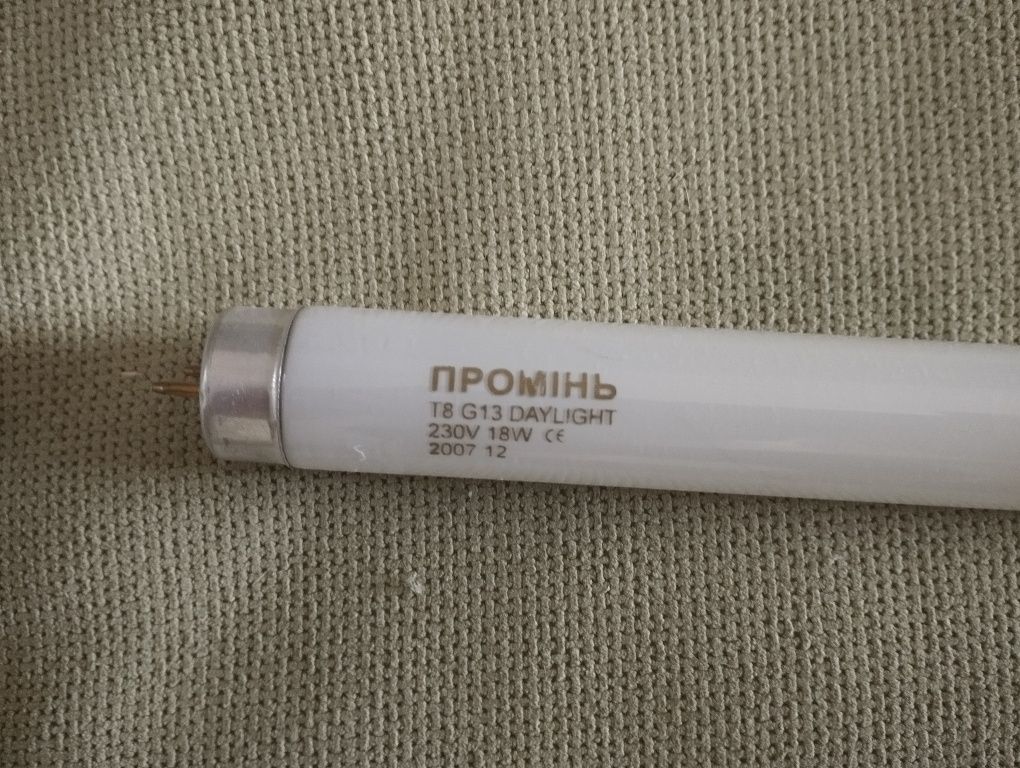 Лампа люмінесцентна 18w
