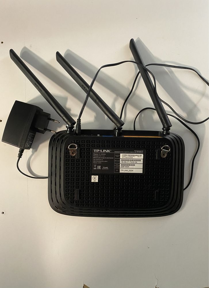 TP- Link wi-fi 300Mbit