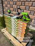 Встигни купити! Акумуляторна коса Procraft PTA24