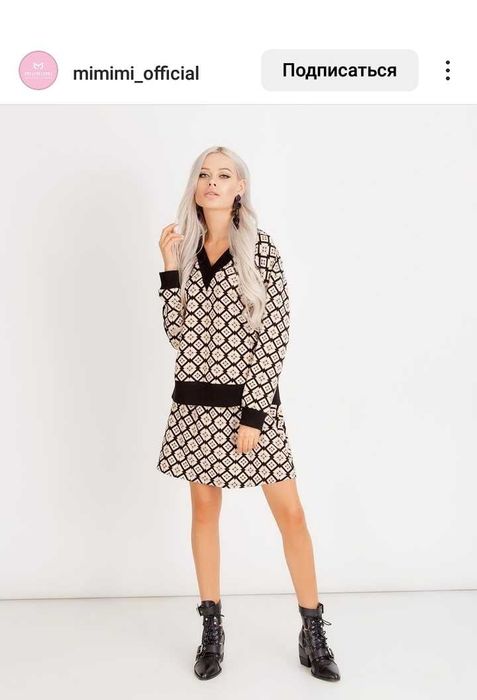 Костюм кофта та спідниця укр бренд mimimi