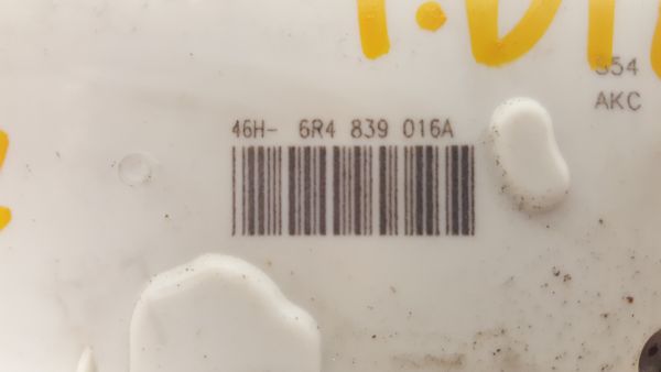 Fechadura / fecho porta trás direito VOLKSWAGEN Polo (6R, 6C)