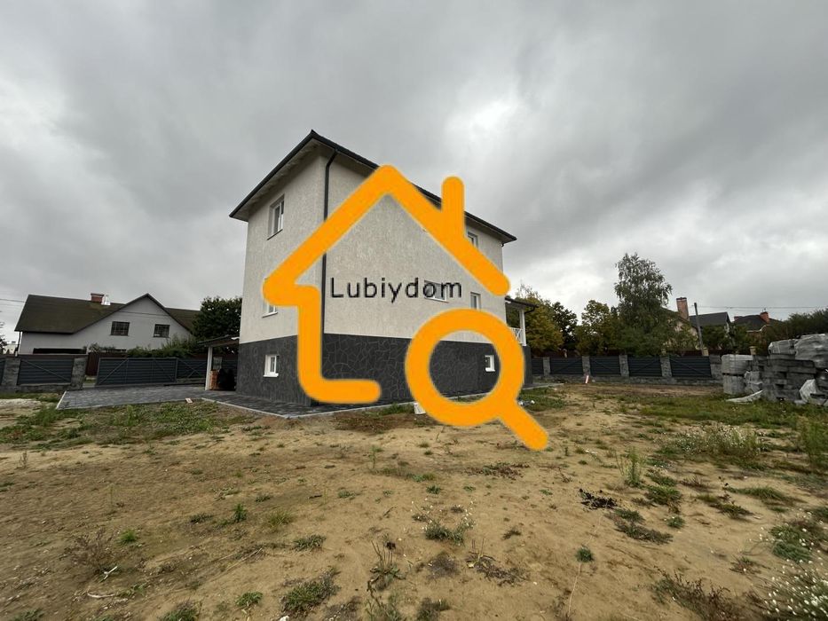 СУПЕР⁉️Продаж Будинку ЦЕНТР-ОЗЕРО +ГАЗ Теремки, Крушинка