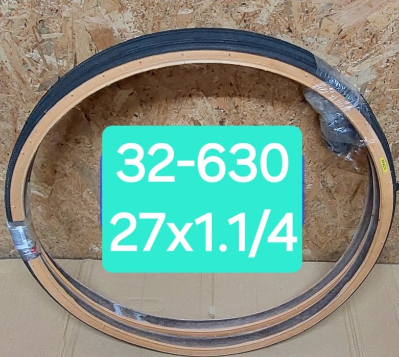 Pneu bicolor 32-630/ 650C-35B/ 650B / rodas cromadas 27x1.1/4