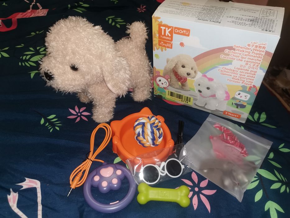 Інтерактивна іграшка Песик на повідку.