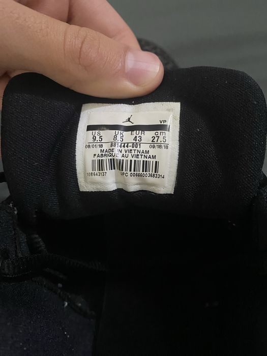 Air Jordan B.Fly “Elephant Print”