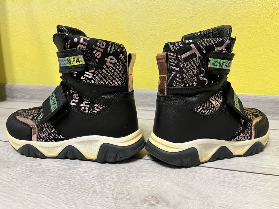 Зимові ортопедичні черевики