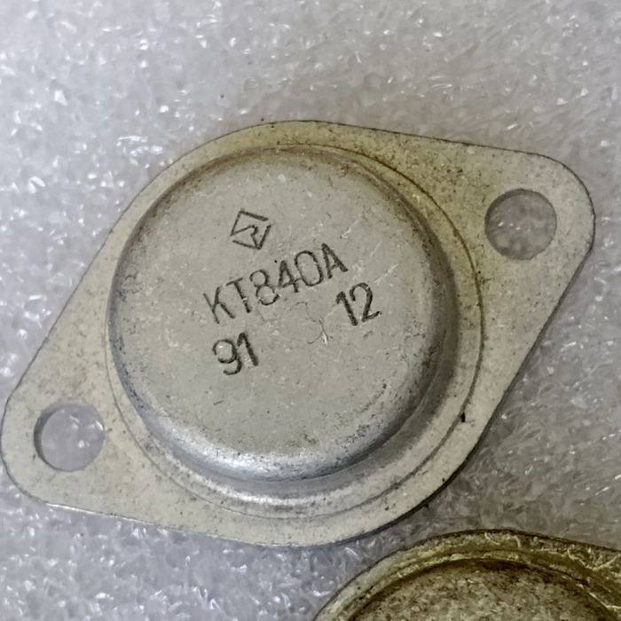 Транзистор КТ839 КТ840