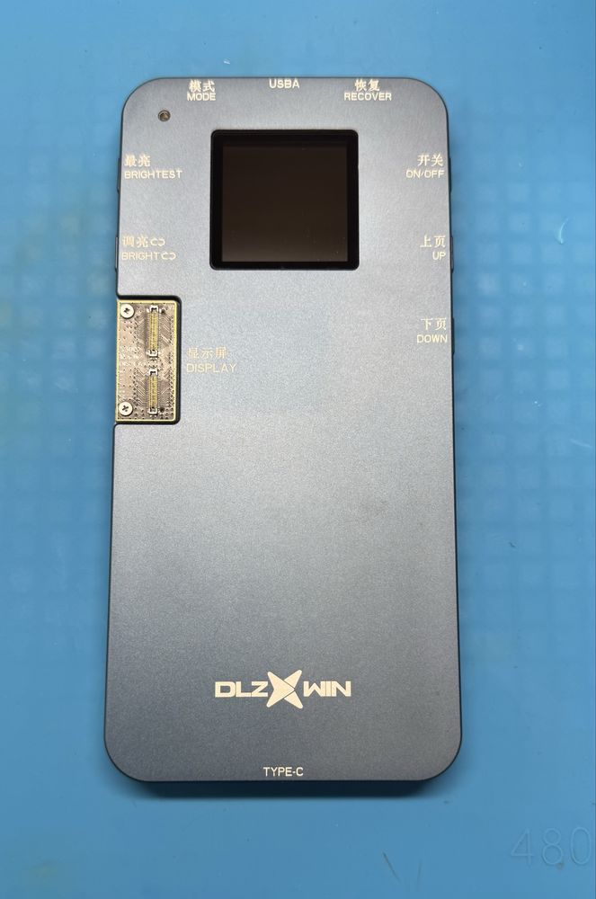 DL S300 iTestBox