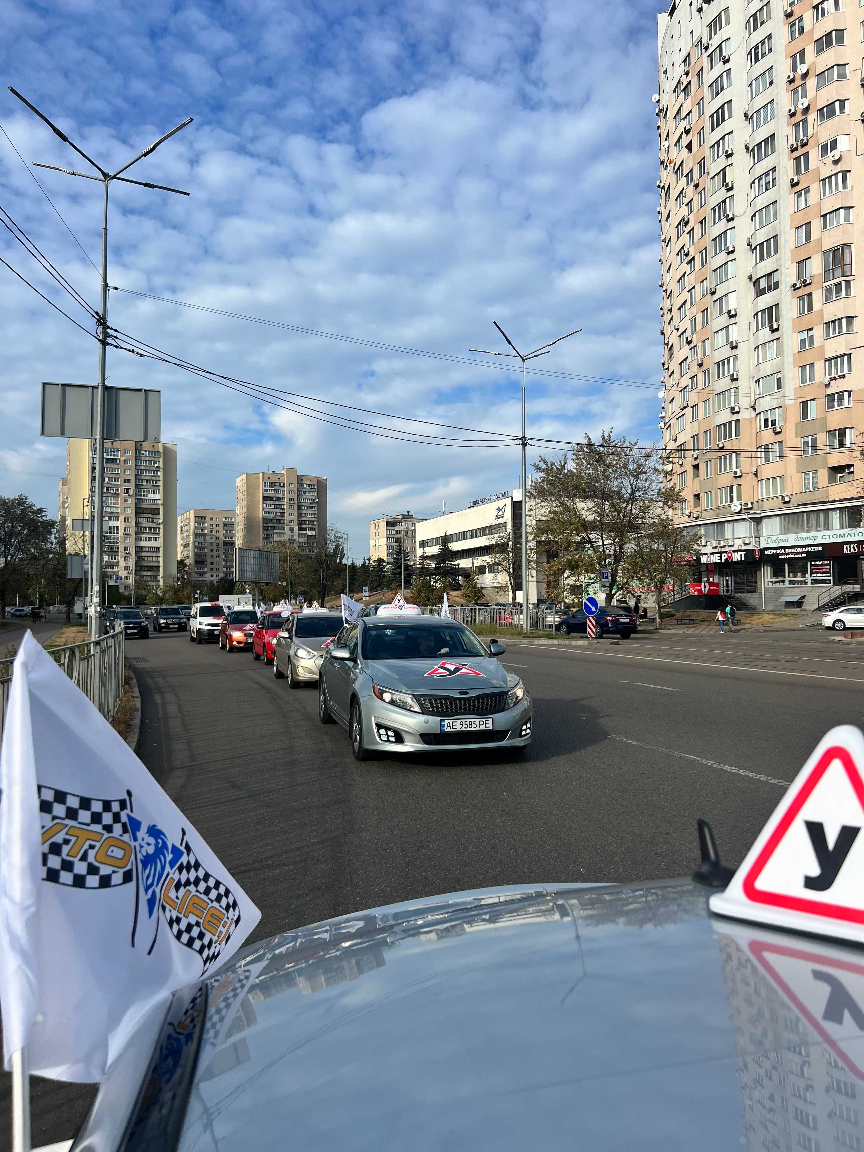 Приватні уроки водіння, автоінструктор. Всі райони Києва