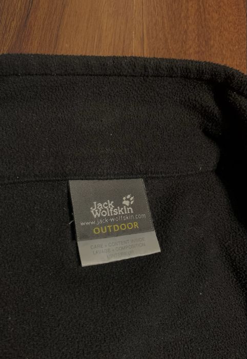 Фліска Jack Wolfskin