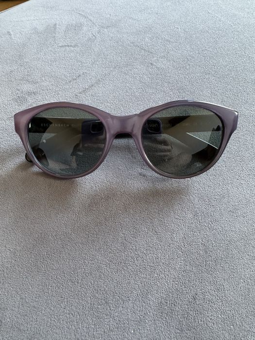 Przeciwsłoneczne okulary