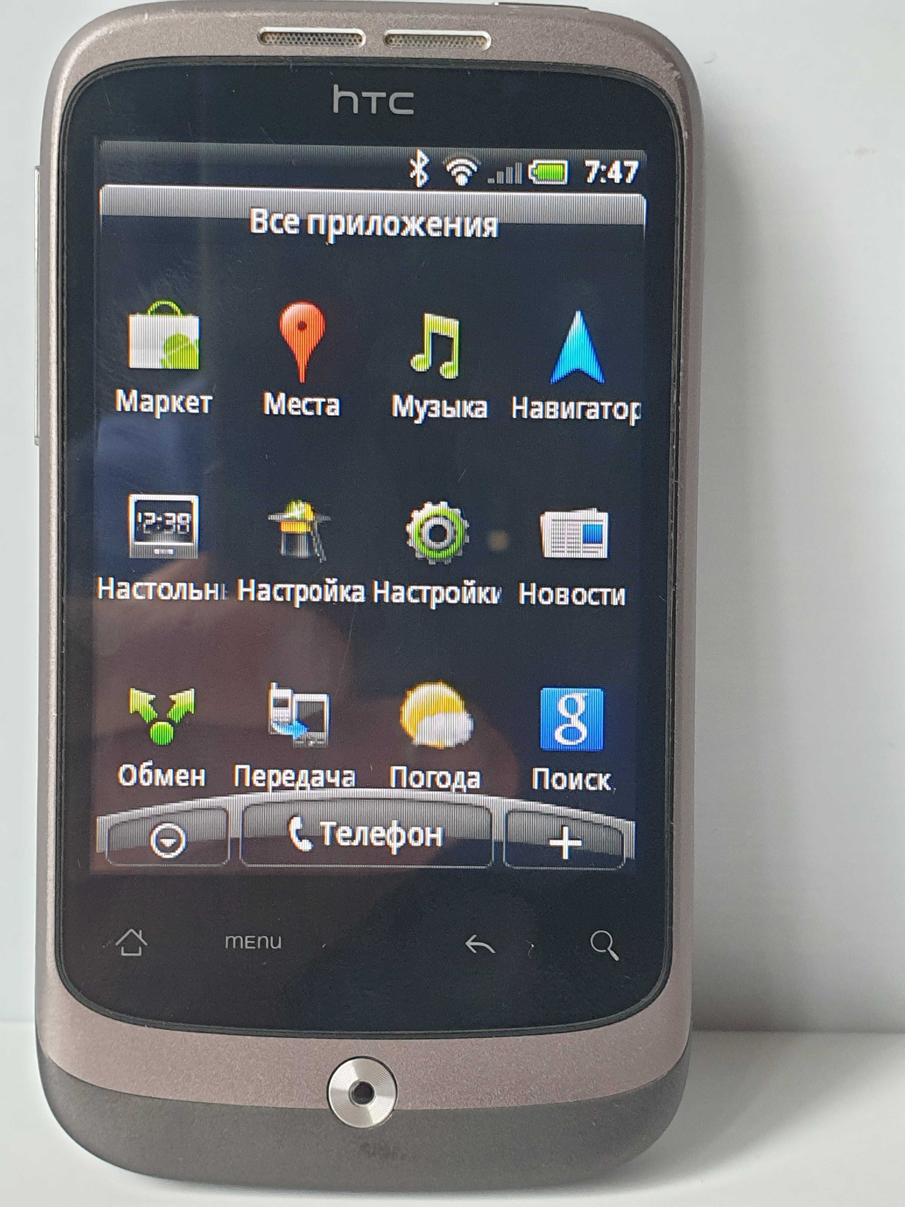 телефон HTC Wildfire PC49100