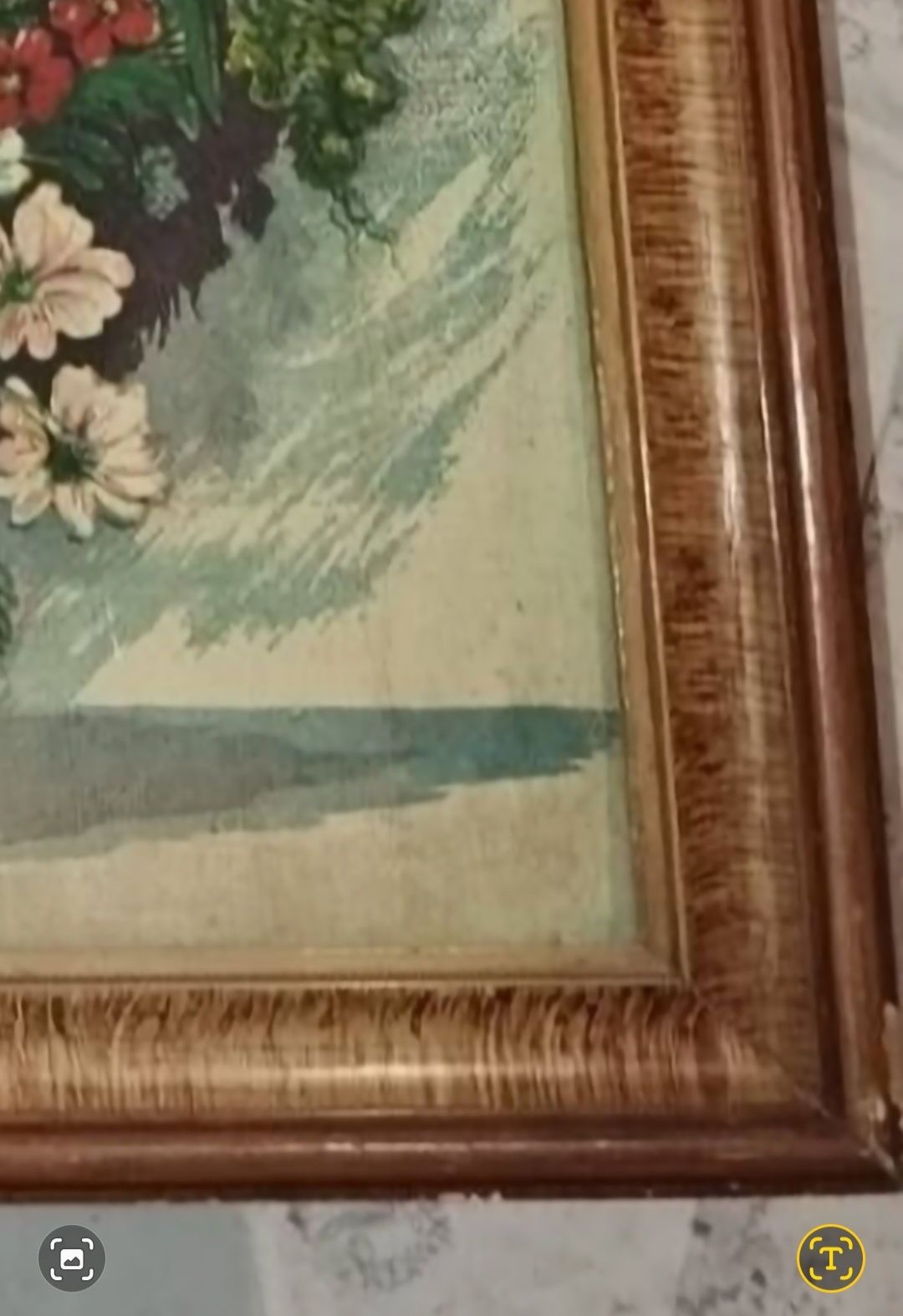 80×47см. Картина с рамой,"Ромашки," ,"Полевой букет"."Полевые цветы",.