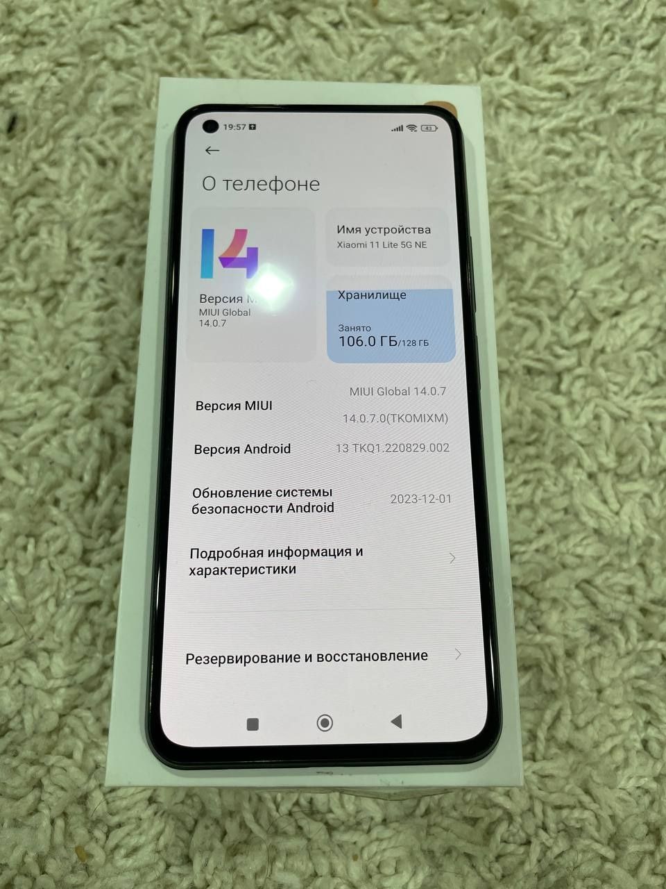 Xiaomi mi 11 lite 5g 8/128gb. Xiaomi. Mi 11 lite 5g ne