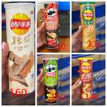 Китайські Чіпси Лейс та Прінглс,Чипсы Leys,Pringles,Тубус