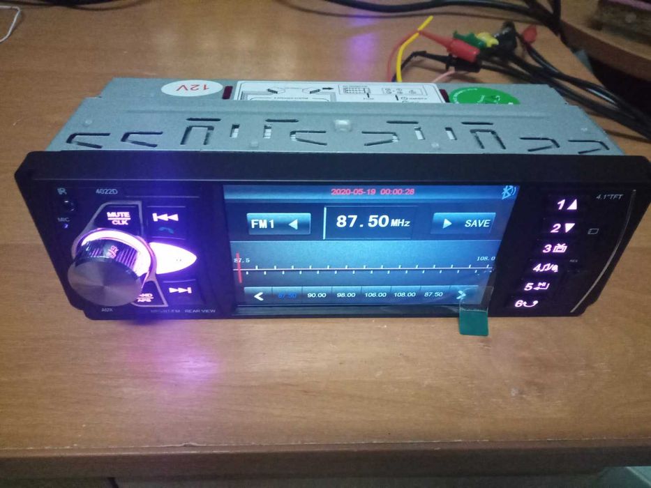 Автомагнітола 1 Din з сенсорним екраном 4" Bluetooth MP5-плеєр mSD USB