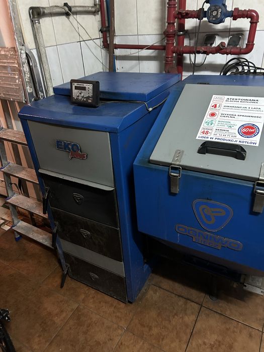 Części do pieca Ogniwo Eko Plus 16 KW