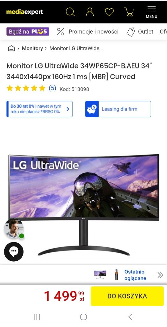 Monitor LG UltraWide 34"