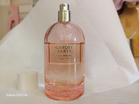 Парфумована вода Yves Rocher Garden Party, залишок 75мл із 100 мл