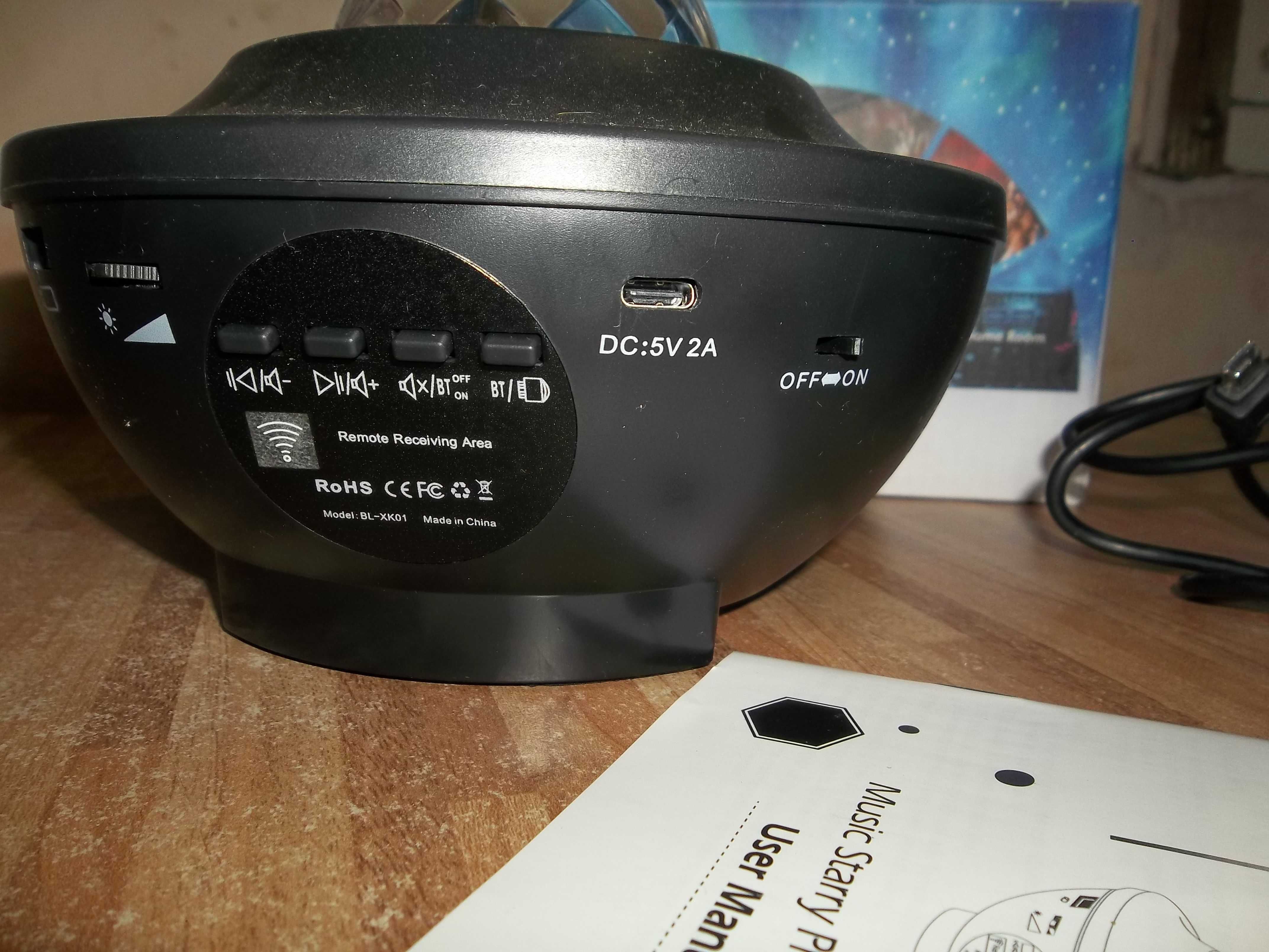 Детская колонка,проигрыватель.прожектор Galaxy Night Light Projector.