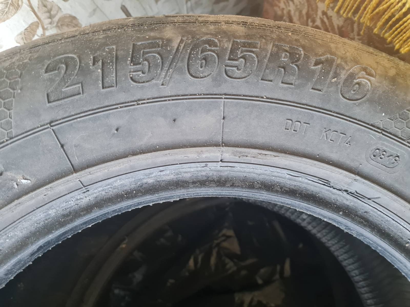 В продажі шини росава в кількості 3 шт