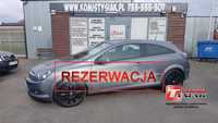 Opel Astra !!! KOMIS TYSIAK !!! 2005 rok, 1.9 Diesel, !!! OŻARÓW MAZOWIECKI !!!