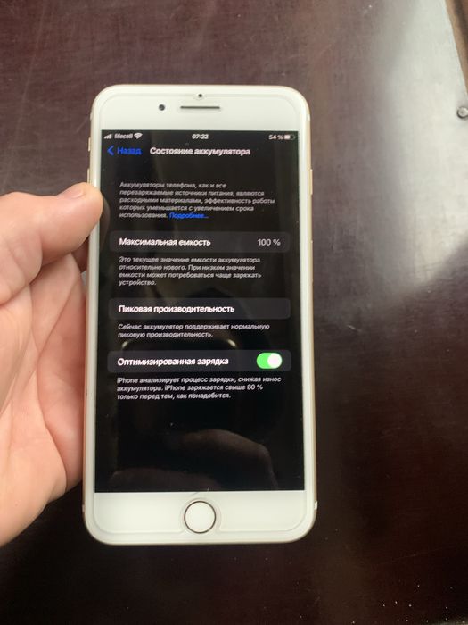 Продам Iphone 7+ 128gb gold