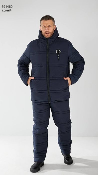 Чоловічий костюм на хутрі